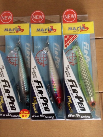 j27cuwrrscwtjd4errp7_690_920-3006d5f4.jpg