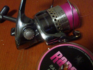 j295aga3mgsr39ktut7f-8421db40.jpg