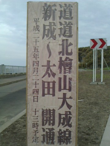 j2furgjjjxg6a3cggrgs-1719b5c1.jpg