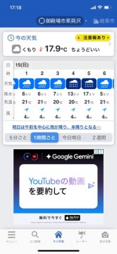 j2modozt5nmikp2i6c4j_222_480-e209f4b4.jpg