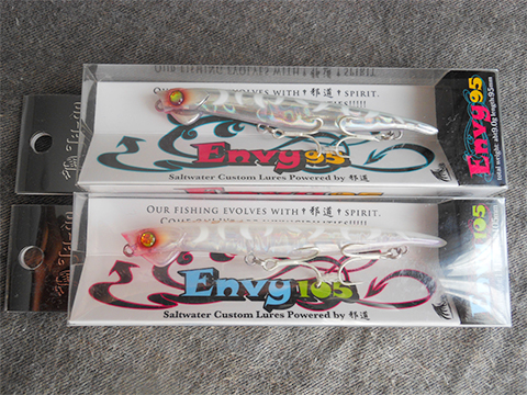 邪道 Envy