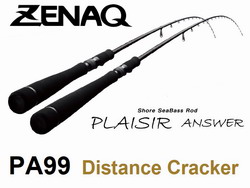 j2waxr2j855w8wmcb9fj-b84ed608.jpg