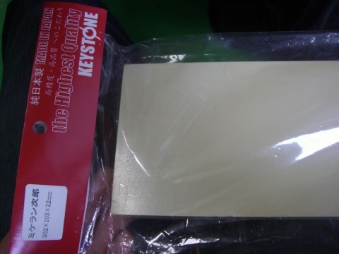 j33gmccp6bc56wvmip5v_480_480-3896297e.jpg