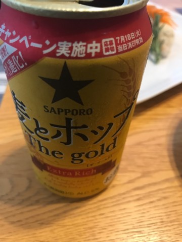 j3jhojxsrm7f8v8ikxmb_690_920-1aecb35b.jpg