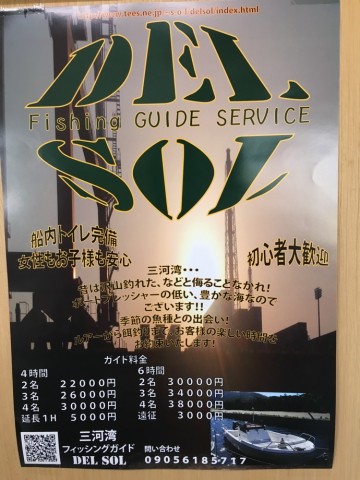 j3nub59fbc84t5w6ifoi_690_920-298e3ec1.jpg