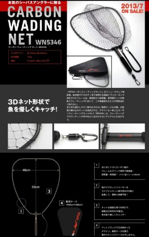 j3sy6tyiot3vxxg674yt_579_920-a0c729f7.jpg