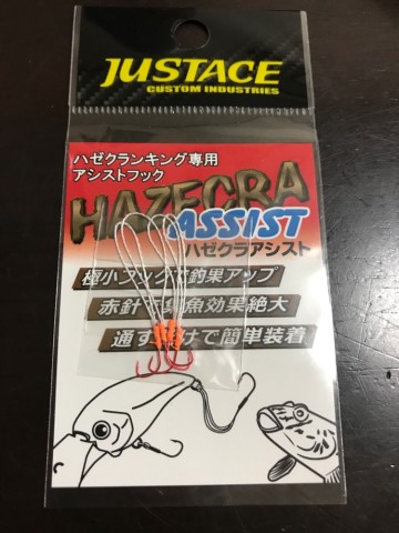 j4dwgnj9vsghkd8y8r2c_690_920-694d5e76.jpg