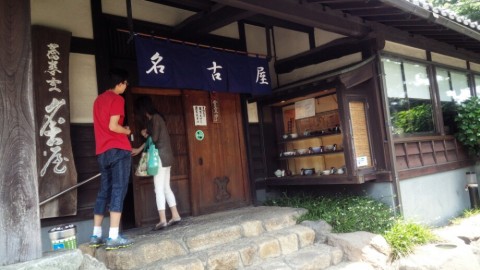 j4e6asbhuys7gvojyima_920_518-4b836cd2.jpg