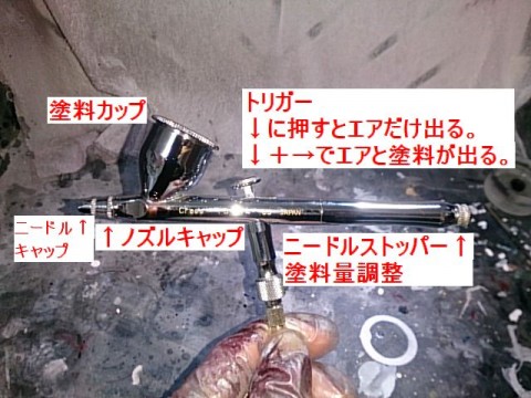 j4v5xupju36wy4bzpsgx_480_480-1675e2a0.jpg