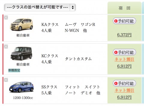 j4wew67xj6bmicxfg284_480_480-e919eaae.jpg