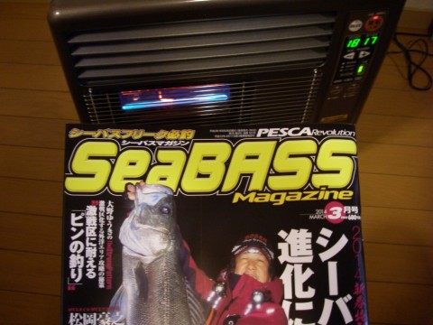 j5sepni3dx5rgc767vjr_480_480-d984e70b.jpg