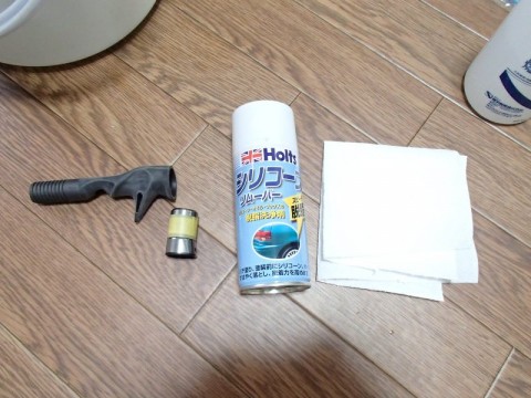 j5xdn9j3h9bnz56uw9rc_480_480-50f5f59e.jpg
