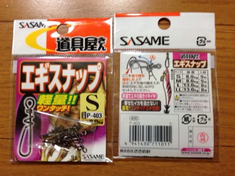 j5yayozfe4rgkk8xytwg_920_690-ca459072.jpg