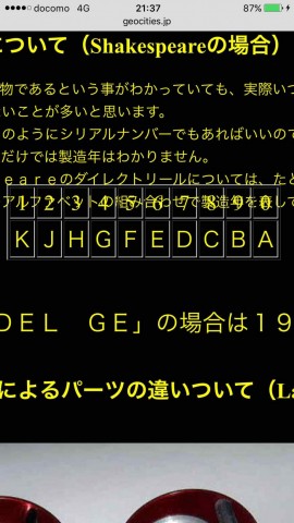 j6geipar5wb352onii28_270_480-e79329fd.jpg