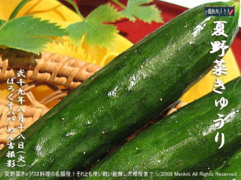 j7ct4wz9faefogb9ra2t_920_690-2c914ede.jpg