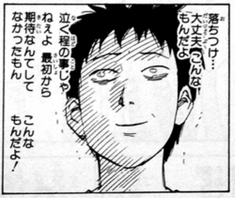 j7yomowhmhw7n4mjtvd8_920_777-b6e363fb.jpg