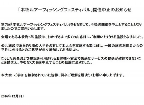 j8vbpsfx59m7b6te3xrb_480_480-0d19f18f.jpg