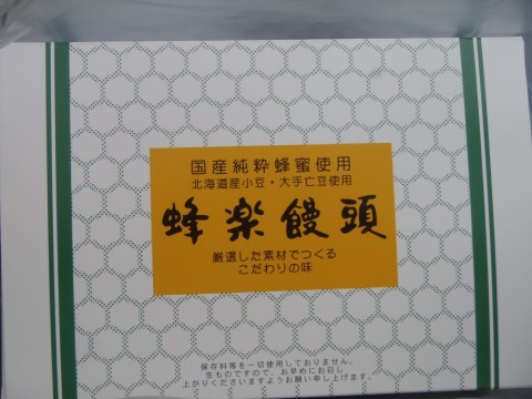 j8wvowokdakvp5oga9no_480_480-74ed7a9e.jpg