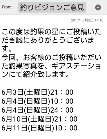 j945yejuxitjydiv9e4x_707_920-d30dfb9e.jpg
