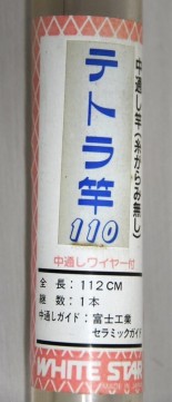 j94niu36nfcwgioxwyc4_206_480-e52a4d3b.jpg