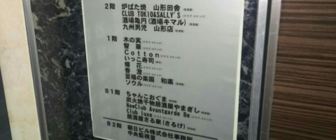 jak6behcwe7kjndtzt3r_480_480-9aa89811.jpg