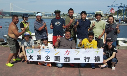 jap27nz2ffo99pzxxd5p-84e9e584.jpg