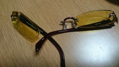 jaure68mag798y65cmua_920_518-c5f19706.jpg