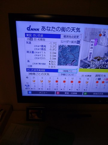 jaw9d4kc8zk8otgapz56_480_480-a9ebd338.jpg