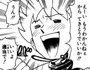 jbfkvf4nos7ymykh7itz-4b122fea.jpg