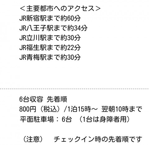 jbvicyn9eynjb9kht8up_920_896-fcfe2236.jpg