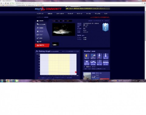jbyfhg3ktfxkwh7hrw63_480_480-c620c808.jpg