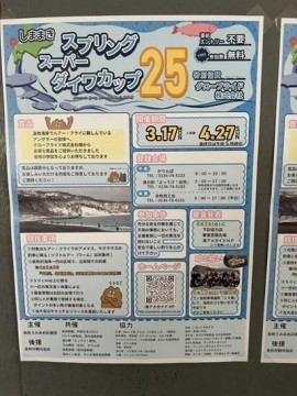 jcrtdvm9koifxzk7t6xj_360_480-e99448a8.jpg