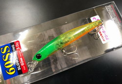 jctsx75jgbotpyp4fn2w-35485cac.jpg