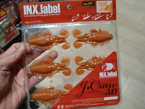 jcuhabw5fazhu9d568vm_480_480-90830ae1.jpg