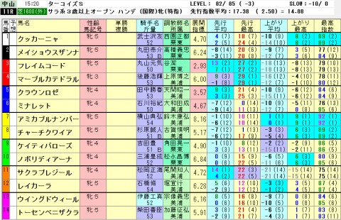 jcz8nfrttsxs29jomobk_480_480-48dc29b2.jpg