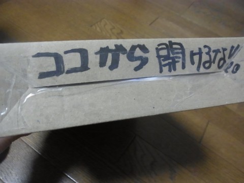 jd2xhjpcuoiv3p6ek9p9_480_480-c79f2e0c.jpg