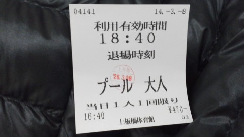 jd4gw7nd9f4ea39gg7v6_480_480-f9b0fb2e.jpg