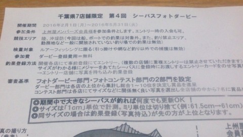 jd7sbeg6z85yu7fvnnxs-3cf2eea6.jpg