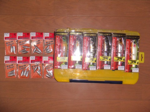 jdbtkrn5voevd2udcfxb_480_480-370a1633.jpg