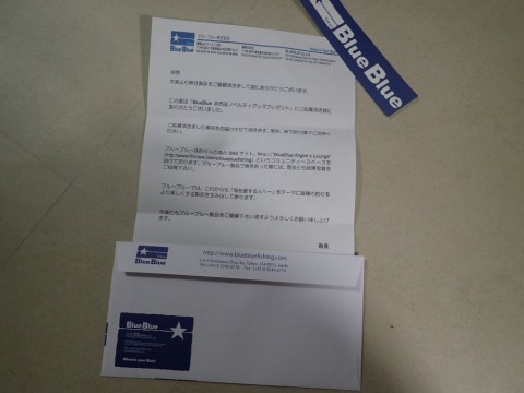 jdmfa3p3godj4fovc4yh_480_480-814f081a.jpg