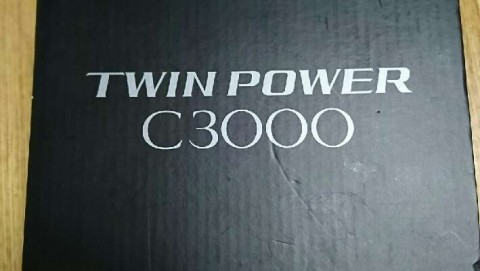 jdxmsgowyifo3kg5pc87_480_480-426e2147.jpg