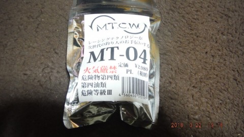 jdz295tsocccwkpco8w6_480_480-cd537012.jpg
