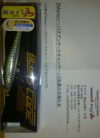 jedo3jfj2g9xuasxxoza_664_920-40ad119e.jpg
