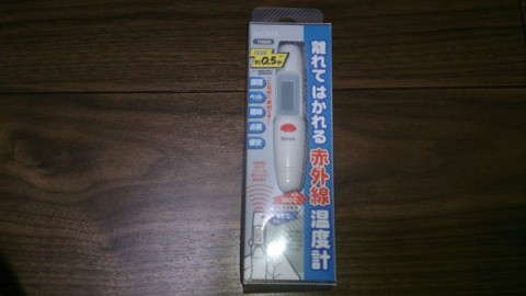 jefst82tv25u3carbbv3_480_480-a232393b.jpg