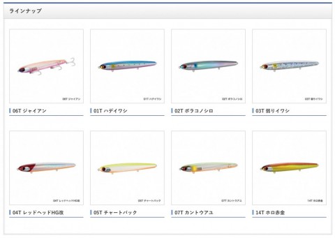 jej69myikxdhfskn4dw4_480_480-10801be4.jpg