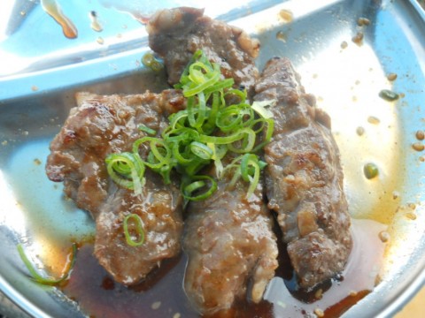 jeudkkc2caggxw69zagz_480_480-f66c8aab.jpg