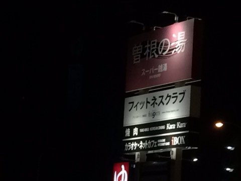 jeuvdtxx44ntsrseon6d_920_690-2d3283a7.jpg