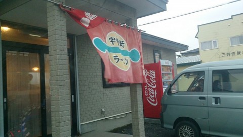 jeyexhd6hwe7bhkfvfug_480_480-38212b30.jpg