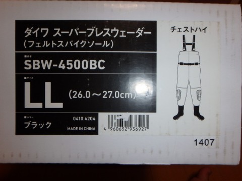 jf36z7sm6d76a99wzrmu_480_480-573c85e9.jpg