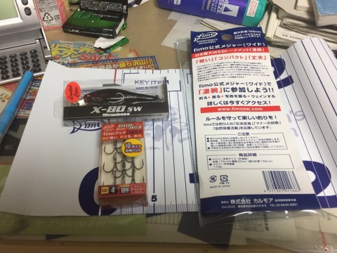 jf7erxw2tudou77vxw6g_920_690-b5292235.jpg